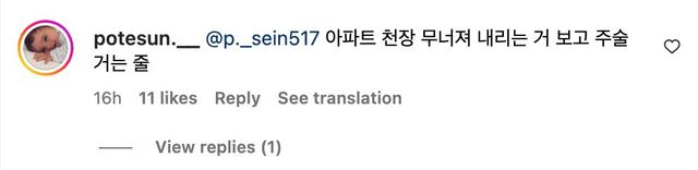 Screenshot 2024-12-27 at 4.04.24 PM